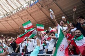 ایران